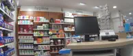 La Pharmacie des Odebert
